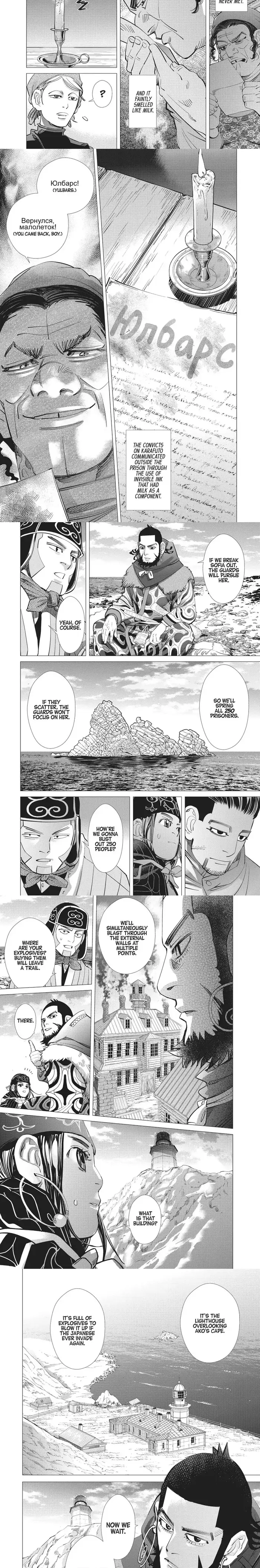 Golden Kamuy Chapter 170 image 4_optimized